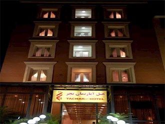 رزرو هتل تچر شیراز