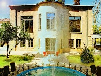 رزرو هتل خانه باغ ایرانی شیراز