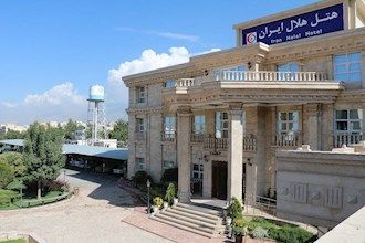 رزرو هتل مجتمع هلال احمر تهران