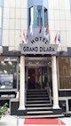 هتل Grand Dilara Hotel
